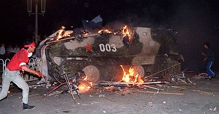 18. rocznica masakry na Placu Tiananmen