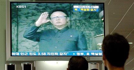 Kim Dzong Il: nie podawajcie sobie rąk!
