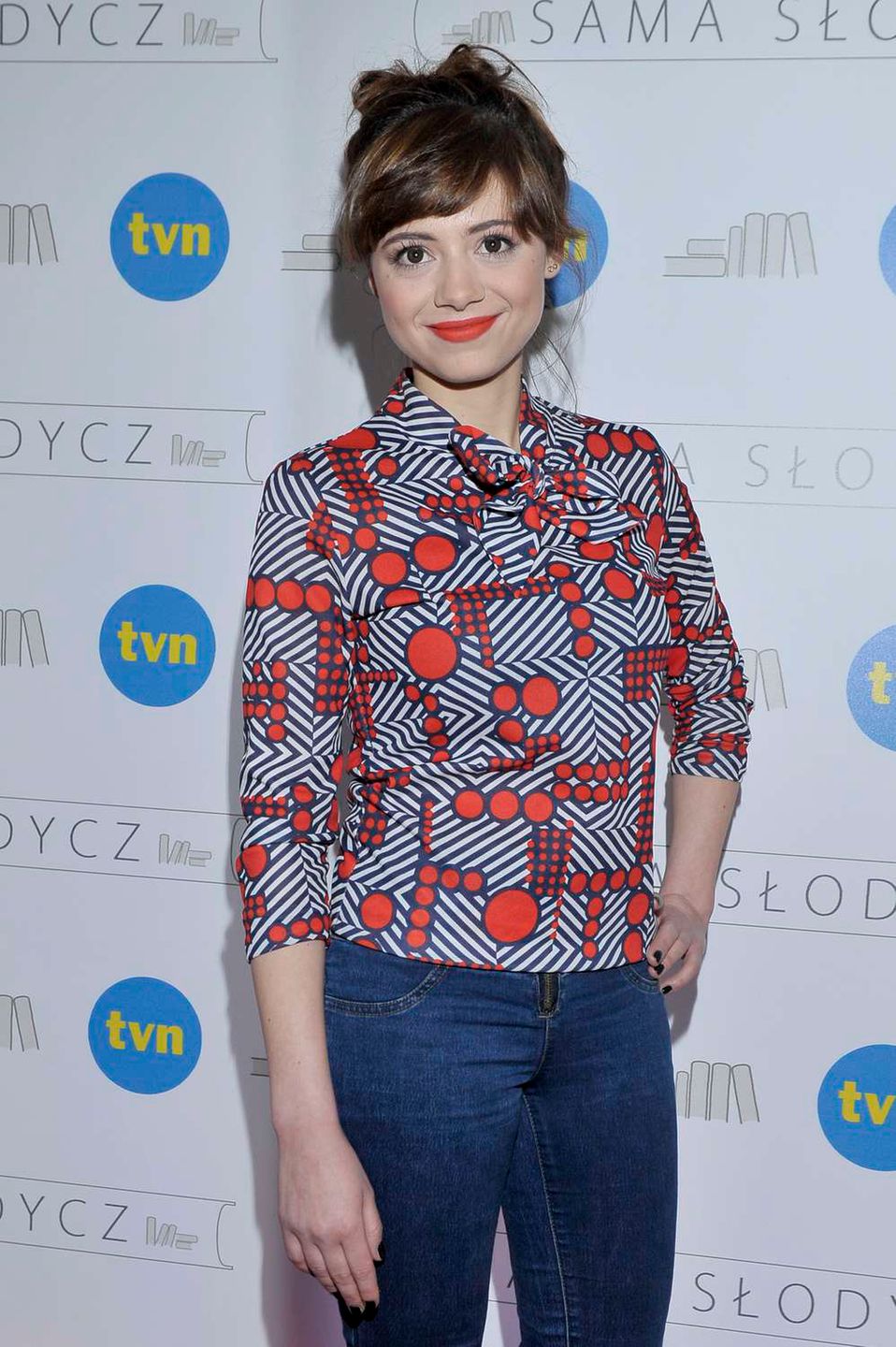 Stare zdjęcia Adriany Kalskiej (2014 rok)