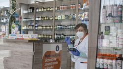 GIF. Lek stosowany w leczeniu zakażeń dróg moczowych znika z aptek. Preparat nie posiada dostępnych zamienników