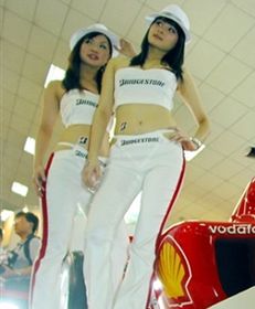 Bridgestone zmieni wymiary opon?