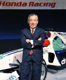 Nie ma "poważnego kupca" na Hondę