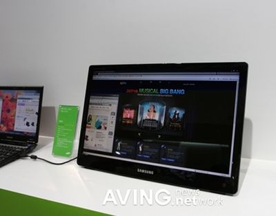 Samsung prezentuje monitor USB dedykowany do notebooków