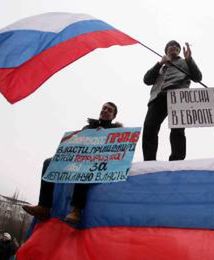 Ukraina chce całkowicie zablokować Krym