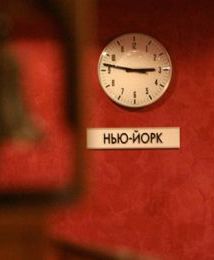 W ciągu trzech miesięcy z gospodarki rosyjskiej odpłynęło 70 mld dolarów