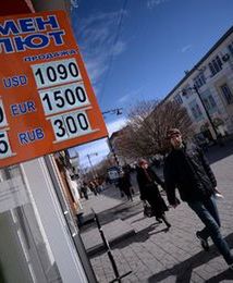 Gospodarkę Rosji czeka stagnacja