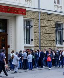 Walka grup interesów zachwiała państwem