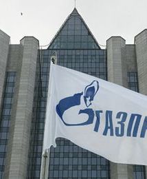 Minister energetyki Ukrainy za ustaleniem rynkowej ceny gazu z Rosji