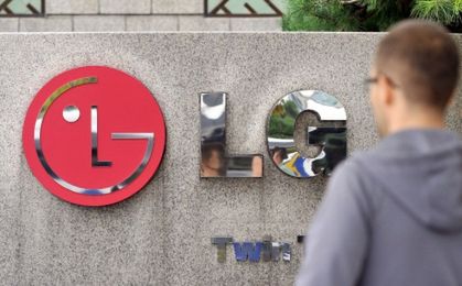 LG zainwestuje 50 mln dolarów w Mławie
