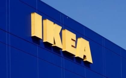 Ikea kupi działkę pod sklep i centrum handlowe w Zabrzu za 22 mln zł