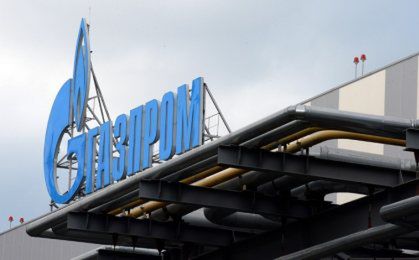 Gazprom: od 3 czerwca możliwe wstrzymanie dostaw gazu na Ukrainę