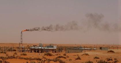 OPEC: wydobycie ropy będzie utrzymane na dotychczasowym poziomie