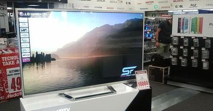 Ile kosztuje telewizor za 1 zł? Przegląd świątecznych promocji