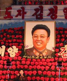 Unikalne zdjęcia z Korei Płn.