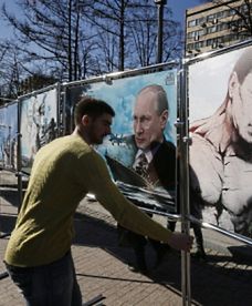 Wystawa "Krym: powrót do macierzystego portu"