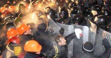 Protesty na Ukrainie