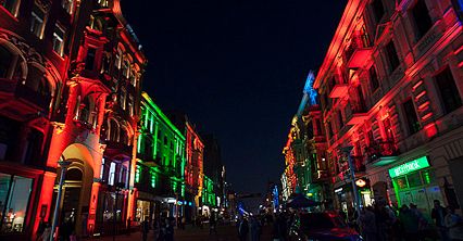 Light Move Festival