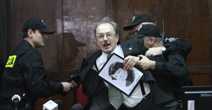 Protest w sądzie