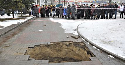 Tragedia w Briańsku