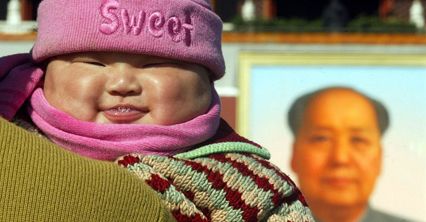 Mao Zedong