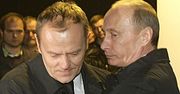 Umowa Tuska z Putinem ws. śledztwa to fikcja?