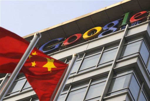 Raport: to chiński rząd zaatakował Google