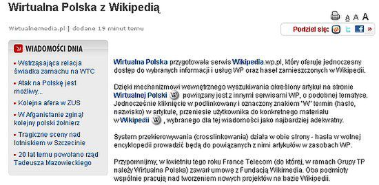 Wirtualna Polska z Wikipedią