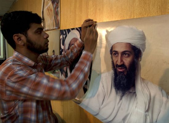 "Zabicie bin Ladena było zgodne z prawem"