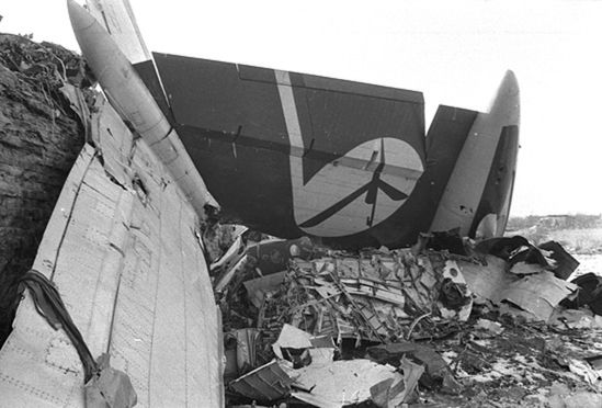 30 lat temu spadł Ił-62 "Mikołaj Kopernik" z Anną Jantar