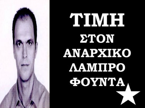Zaostrza się sytuacja w Grecji; policja zabiła aktywistę