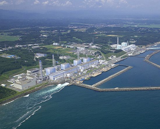 MAEA alarmuje: nie mamy rzetelnych danych o Fukushimie