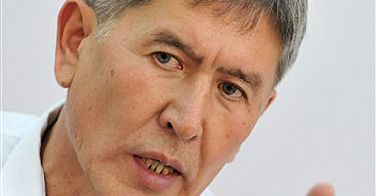 Przywódca opozycji: ktoś chciał mnie otruć