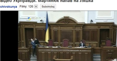 Zadymy i przekręty w parlamencie to ich specjalność