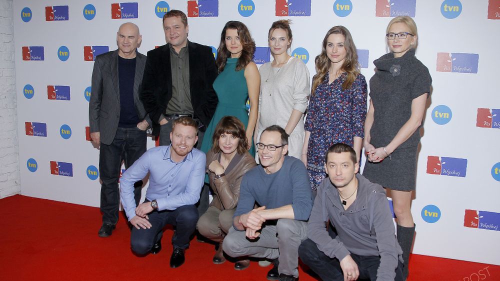 Na Wspólnej
Fotografia: AKPA