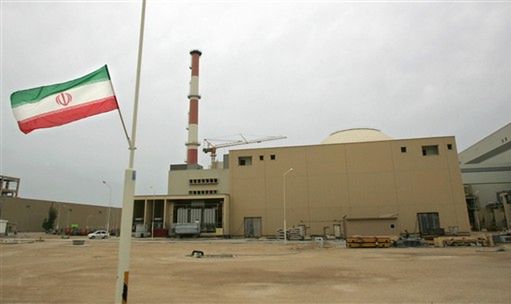 Izrael: Irański reaktor "nie do zaakceptowania"