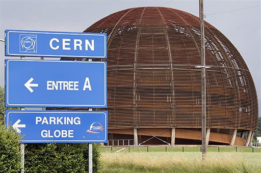 Badacz z CERN podejrzany o współpracę z Al-Kaidą