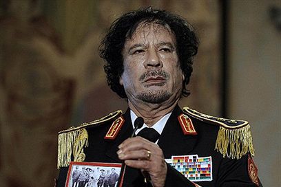 "Pocisk, który ranił Kadafiego, znikł"