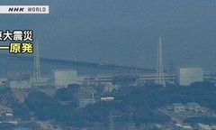 Operator Fukushimy zapłaci dodatkowe odszkodowania