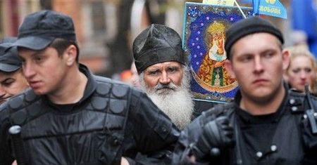 Zwolennicy UPA manifestowali w Kijowie