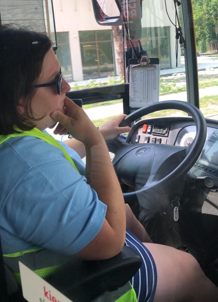 Katarzyna Dutkiewicz 