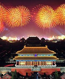 Chińczycy będą świętować z rozmachem