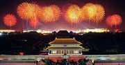 Chińczycy będą świętować z rozmachem