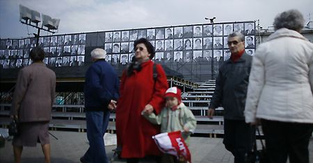 Uroczystości żałobne
