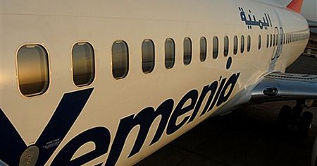 Kolejny Airbus runął do oceanu