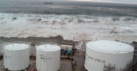Uderzenie tsunami