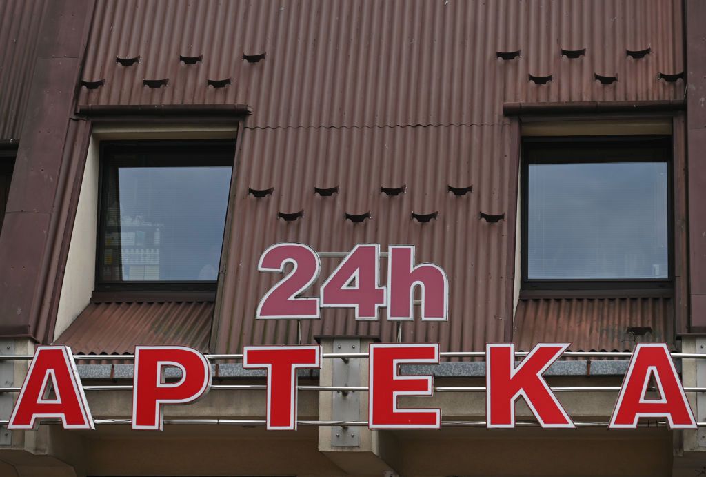 GIF wydał nową decyzję dotyczącą wstrzymania w obrocie produktu leczniczego