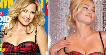 Weronika kopiuje Kate Hudson!