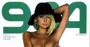 Paris Hilton topless!