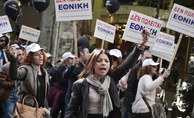 Grecja: dziennikarze narzekają na problemy z zatrudnieniem