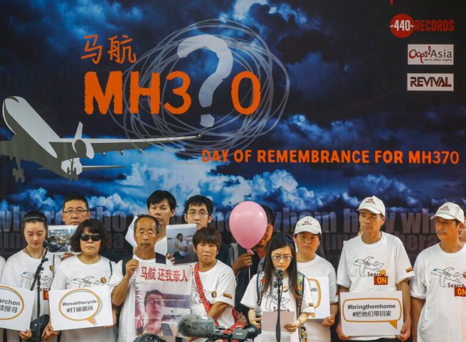 Rok od zaginięcia MH370. Więcej pytań niż faktów